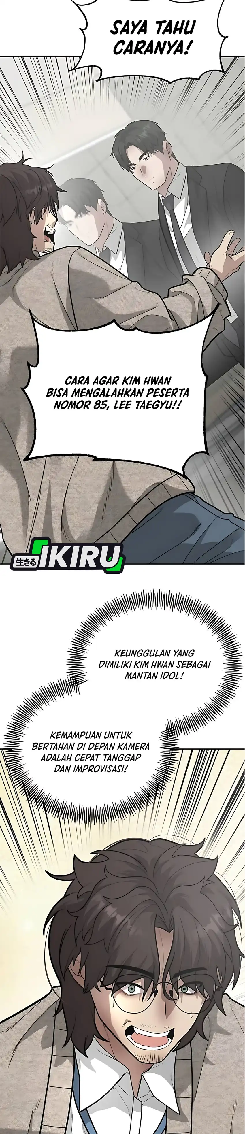 God of Ad-Lib Chapter 8 halaman 35