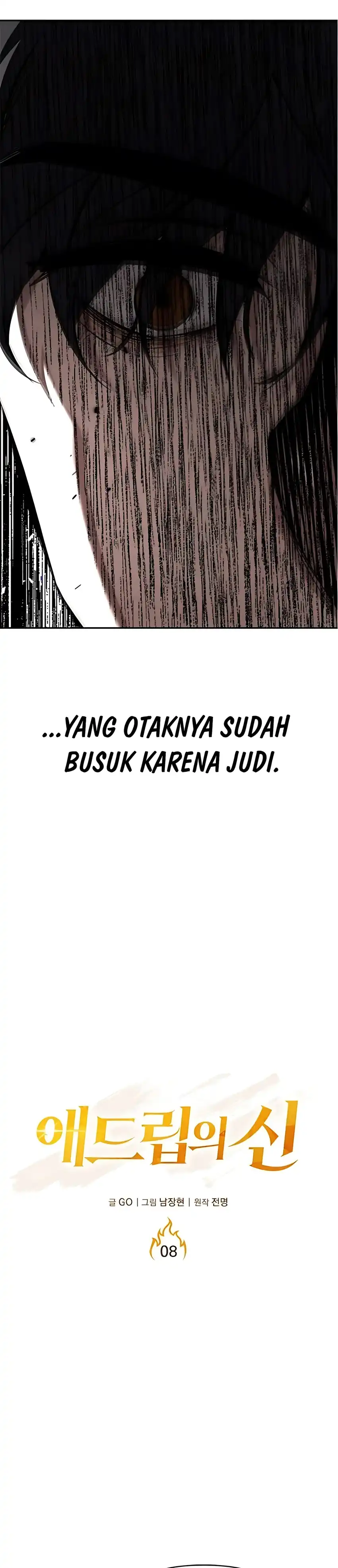 God of Ad-Lib Chapter 8 halaman 17