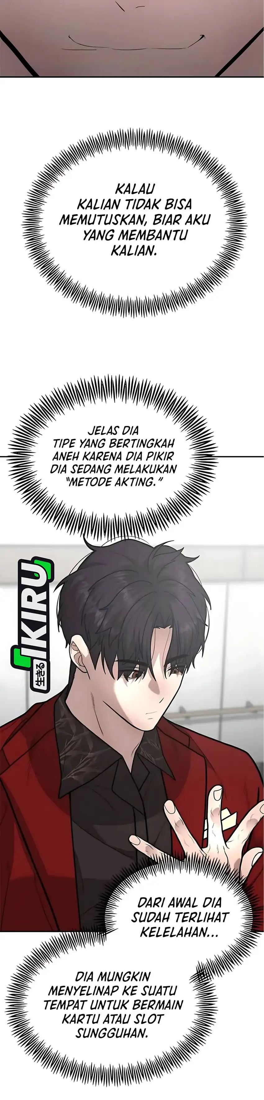 God of Ad-Lib Chapter 9 halaman 25