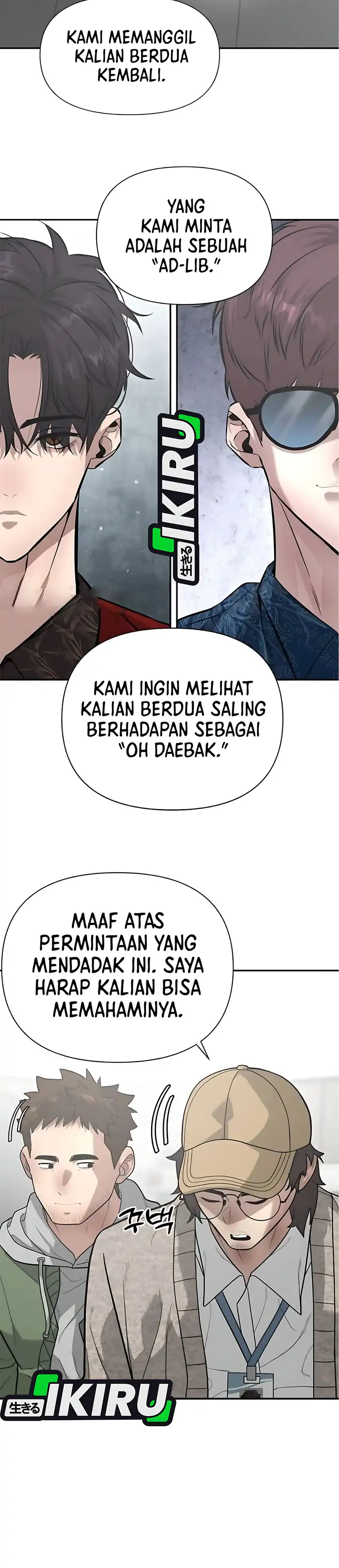 God of Ad-Lib Chapter 9 halaman 10