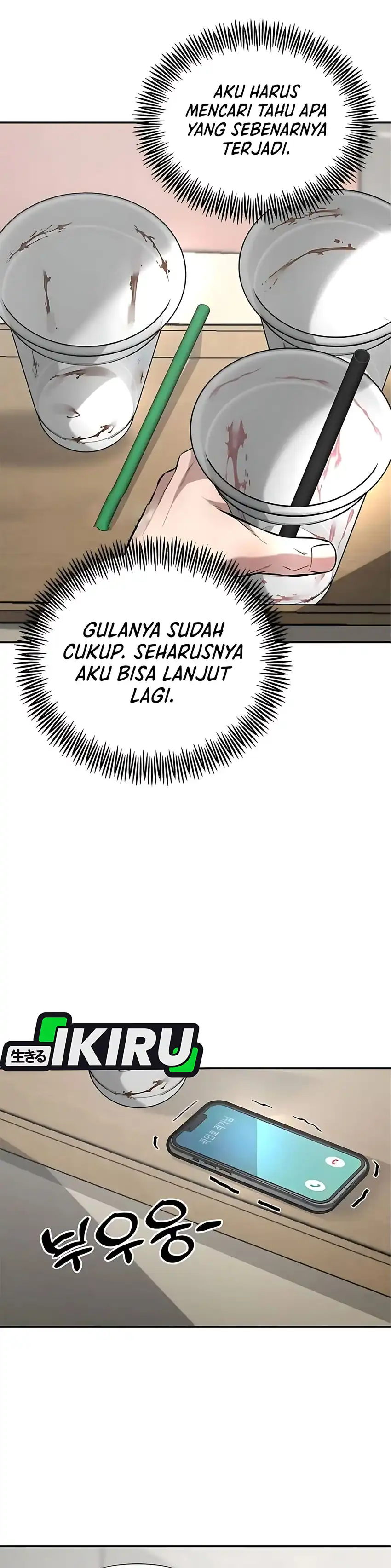 God of Ad-Lib Chapter 9 halaman 6