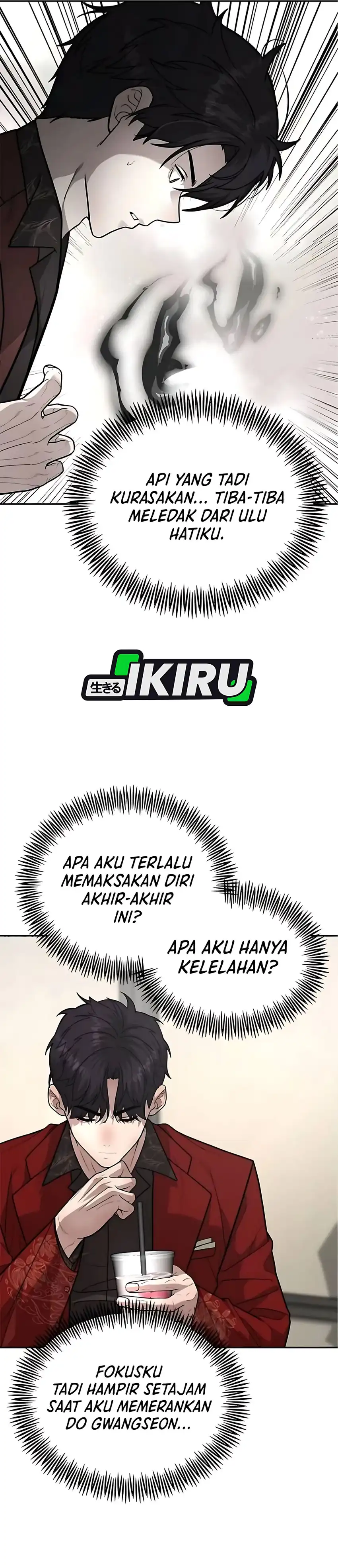 God of Ad-Lib Chapter 9 halaman 5