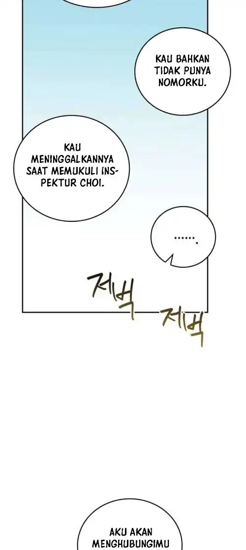 Holy Night: The Zero Chapter 18 halaman 23