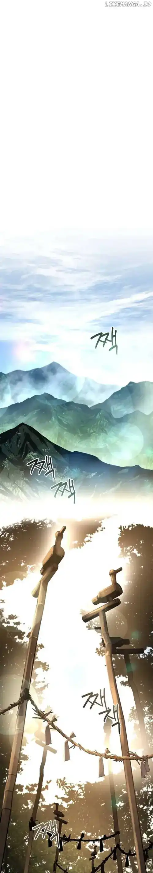 Holy Night: The Zero Chapter 18 halaman 26
