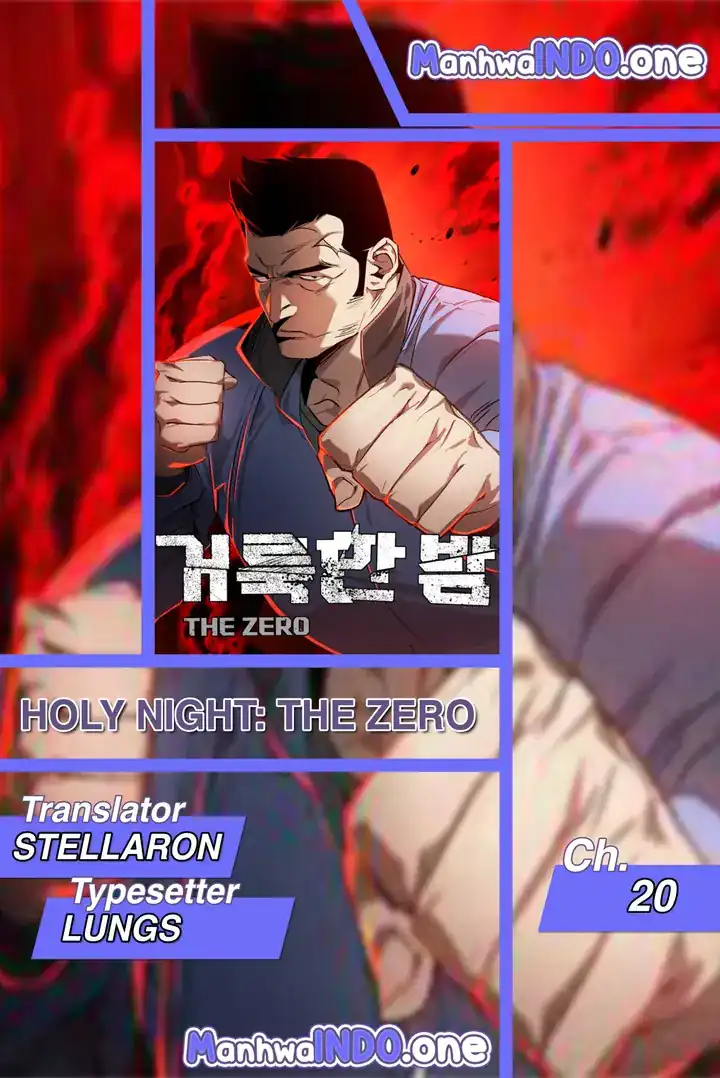 Holy Night: The Zero Chapter 20 halaman 1