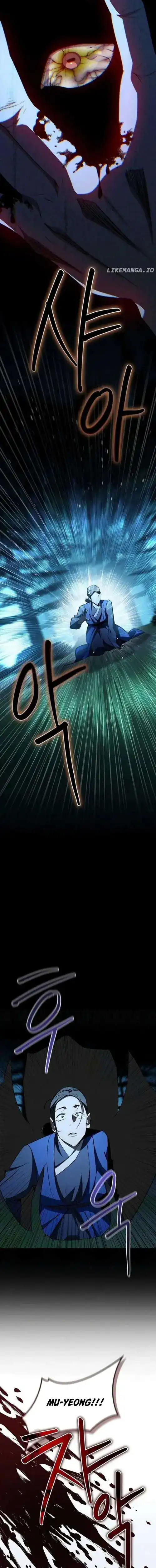Holy Night: The Zero Chapter 20 halaman 22