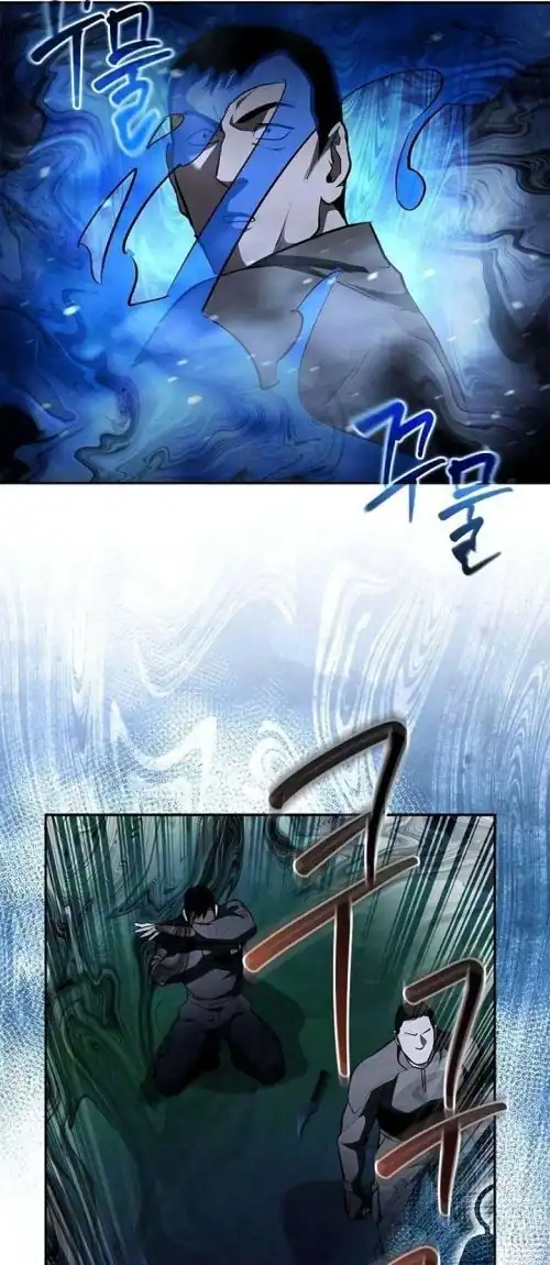 Holy Night: The Zero Chapter 21 halaman 5