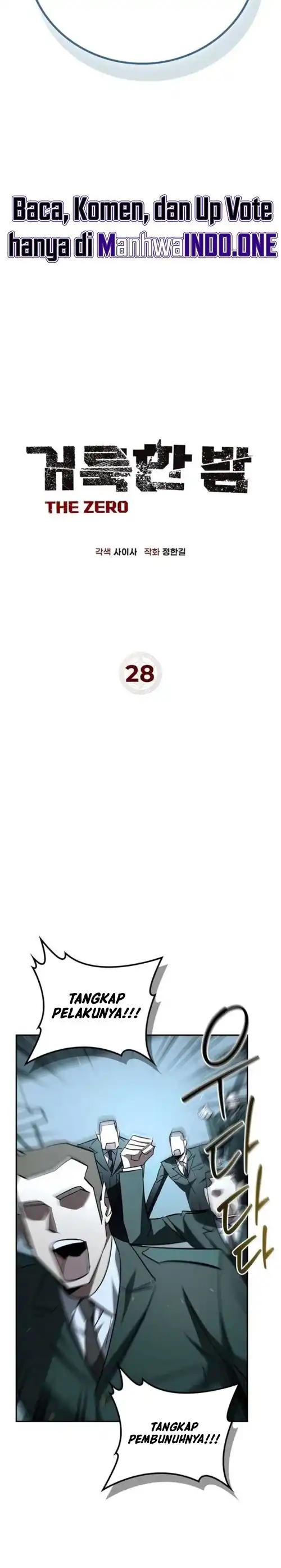 Holy Night: The Zero Chapter 28 halaman 13