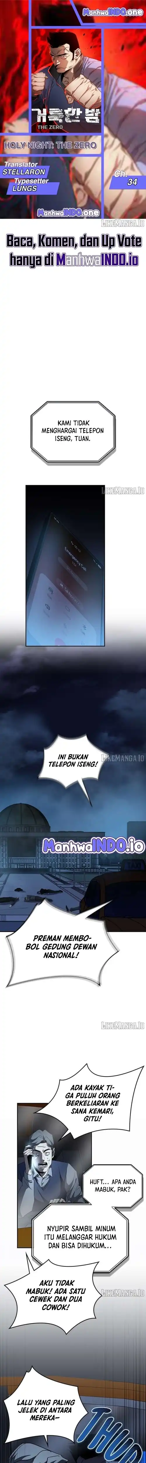 Holy Night: The Zero Chapter 34 halaman 1