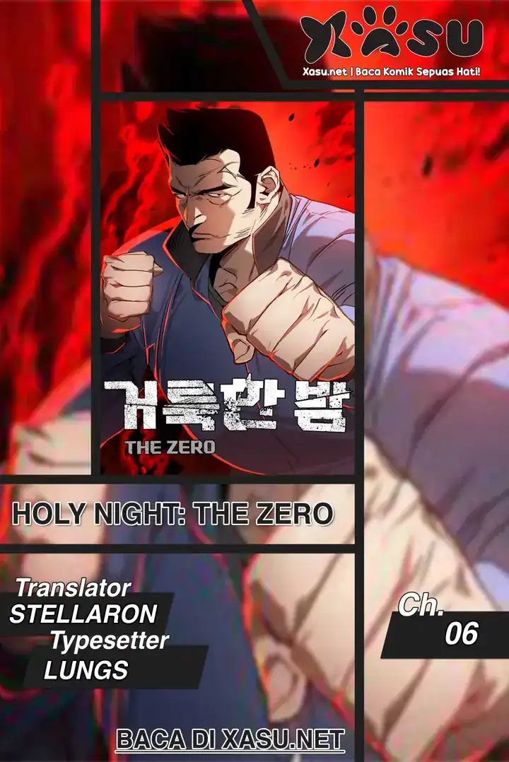Holy Night: The Zero Chapter 6 halaman 1