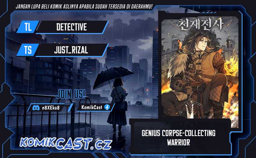 Genius Corpse-Collecting Warrior Chapter 46 halaman 1