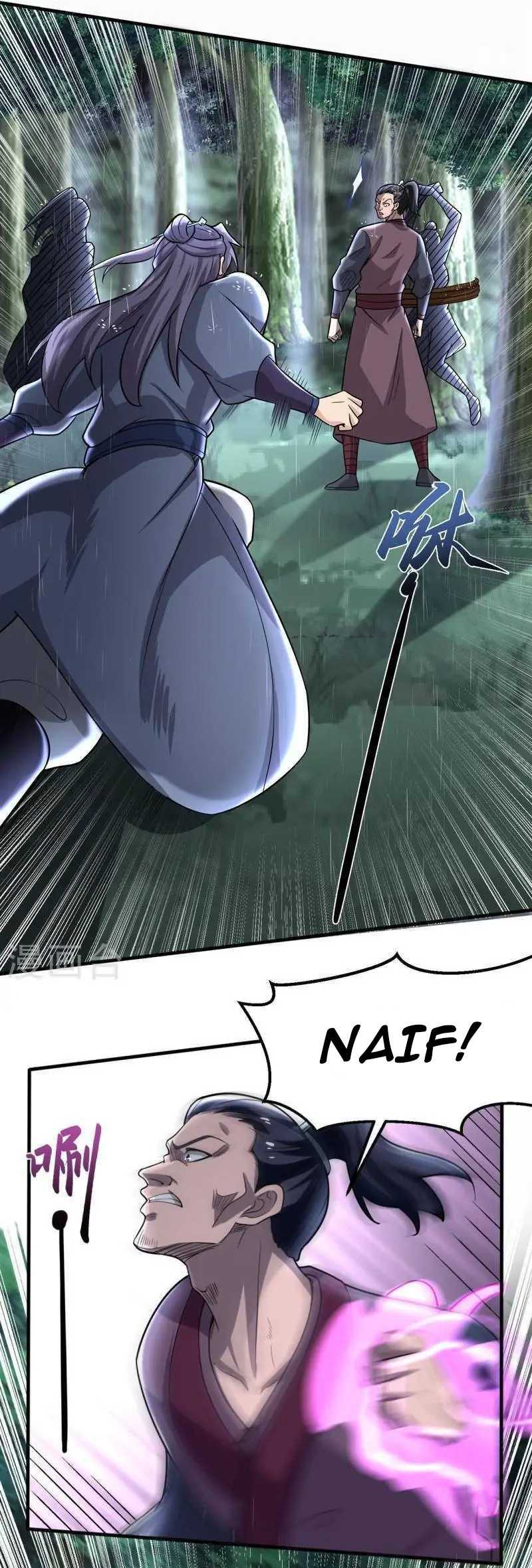 Perfect Supreme Chapter 3 halaman 7