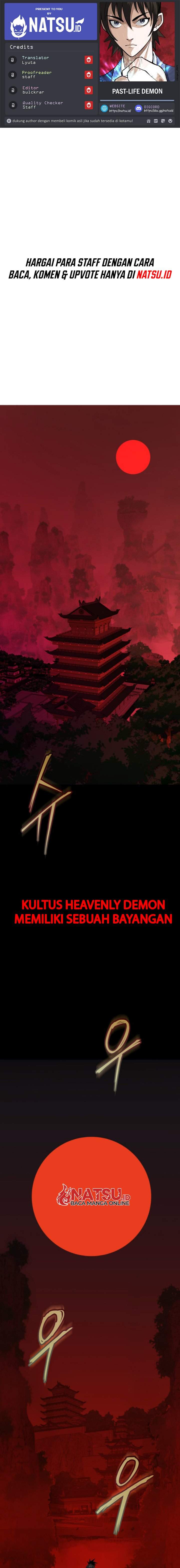 Past-Life Demon Chapter 1 halaman 1