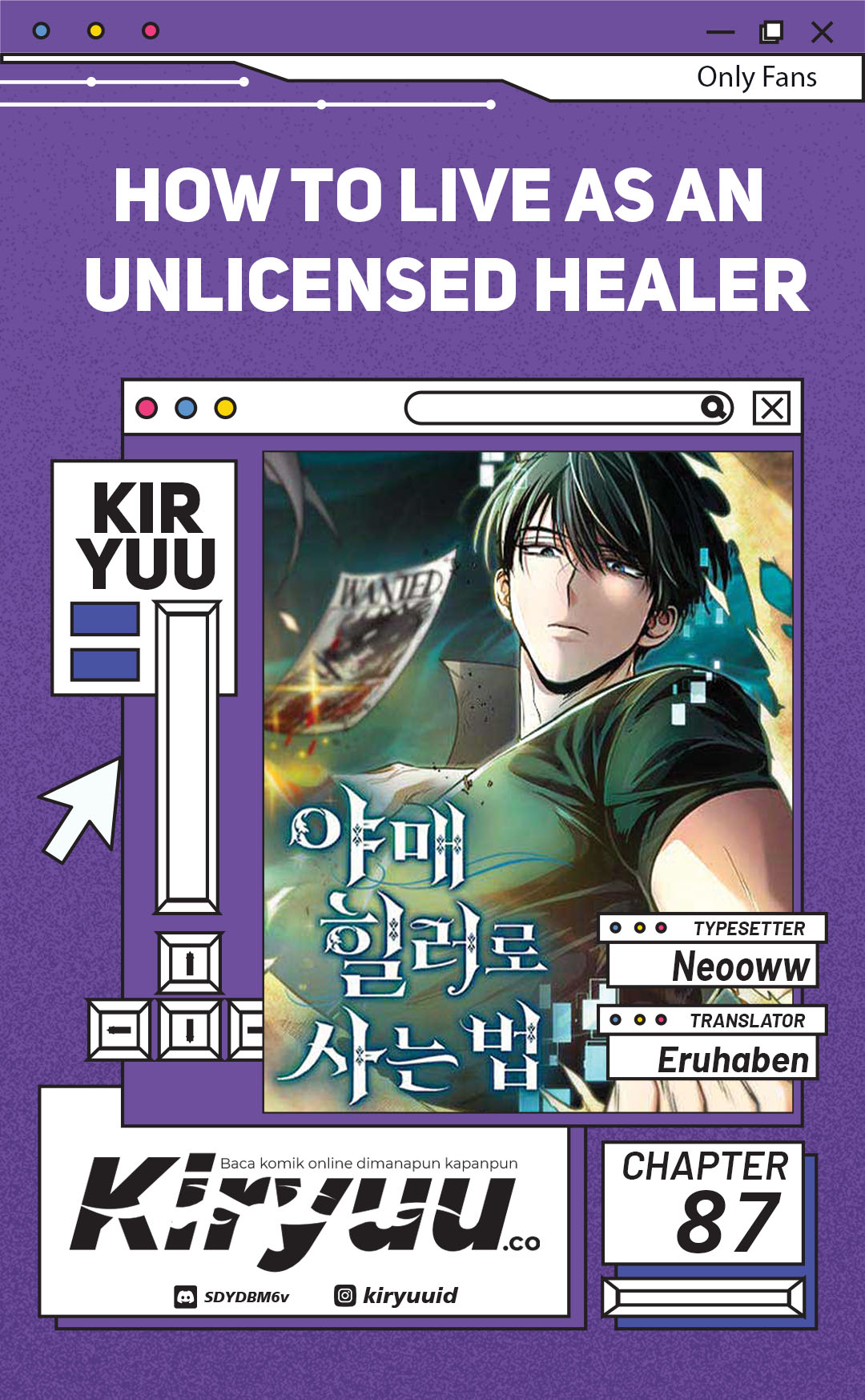 How to Live as an Illegal Healer Chapter 87 halaman 1