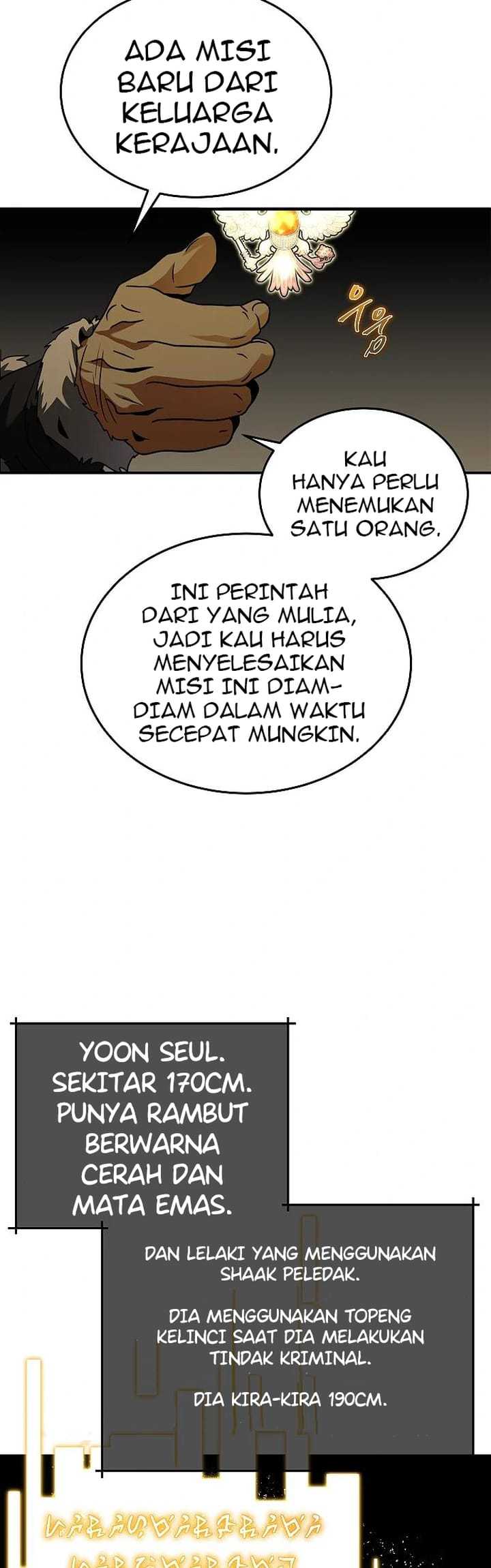 Empress Hunt Chapter 2 halaman 87