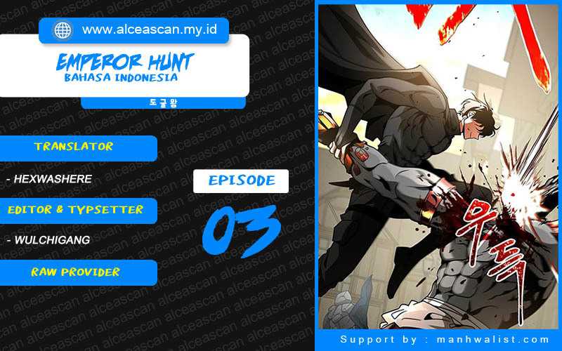 Empress Hunt Chapter 3 halaman 1