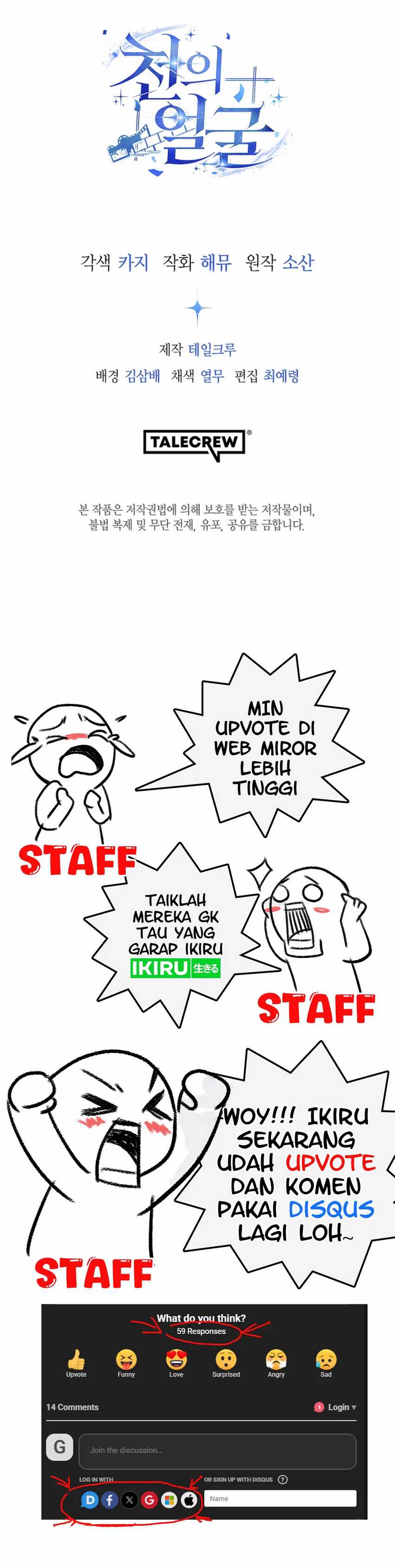 A Thousand Faces Chapter 2 halaman 42
