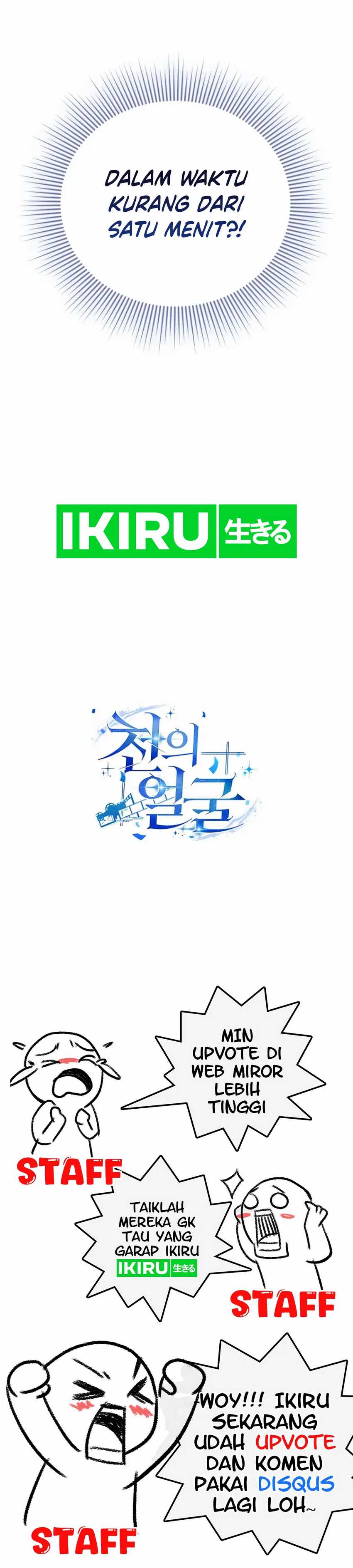 A Thousand Faces Chapter 4 halaman 53