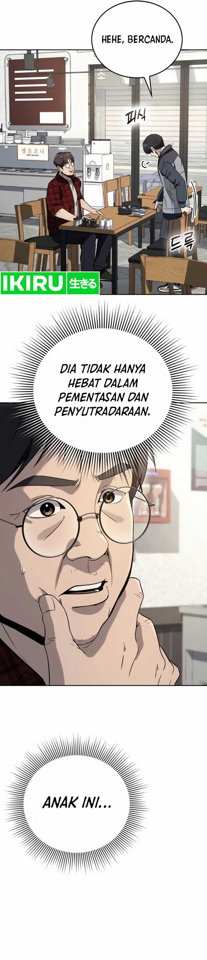 A Thousand Faces Chapter 5 halaman 32