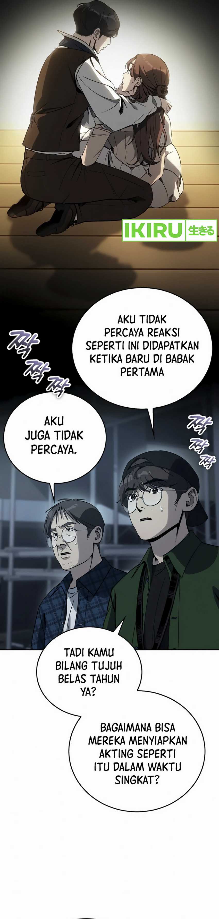 A Thousand Faces Chapter 9 halaman 26