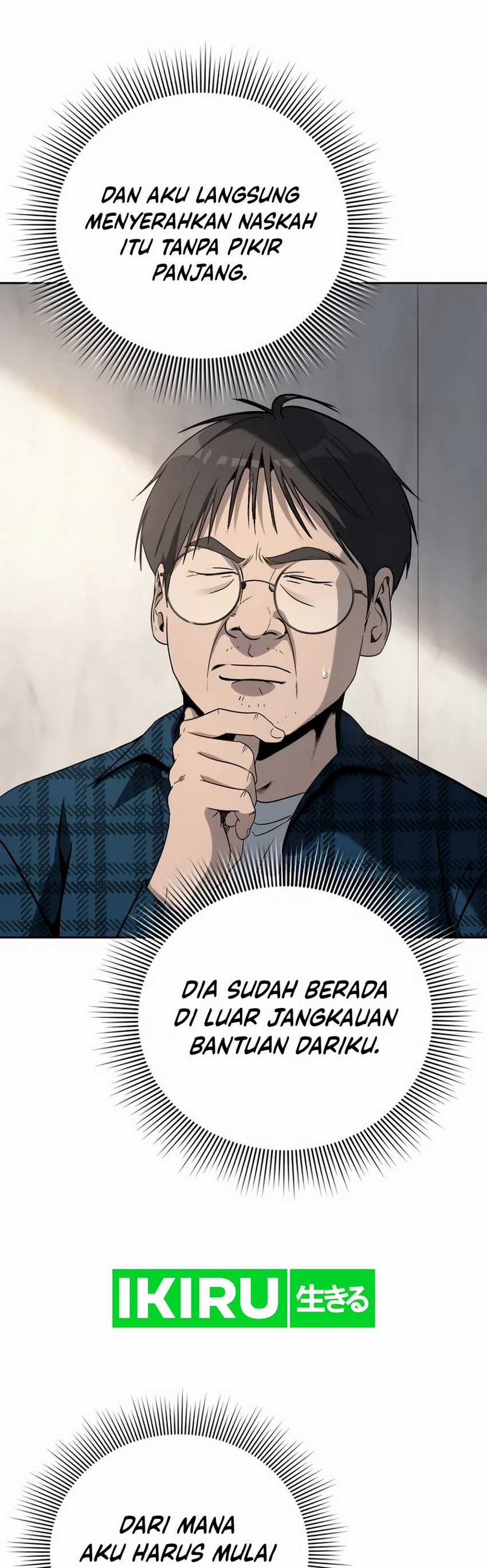 A Thousand Faces Chapter 10 halaman 12