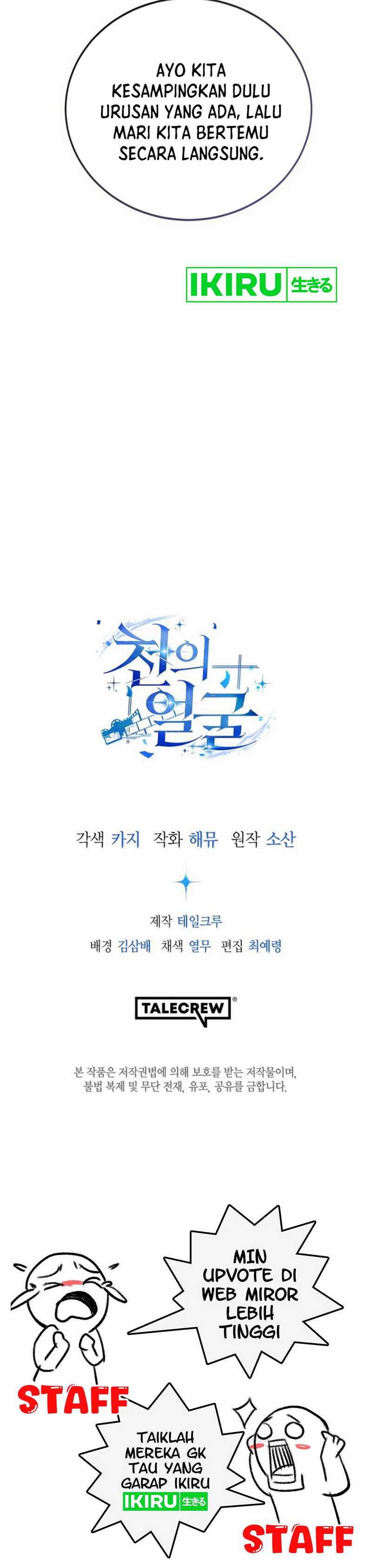 A Thousand Faces Chapter 11 halaman 44