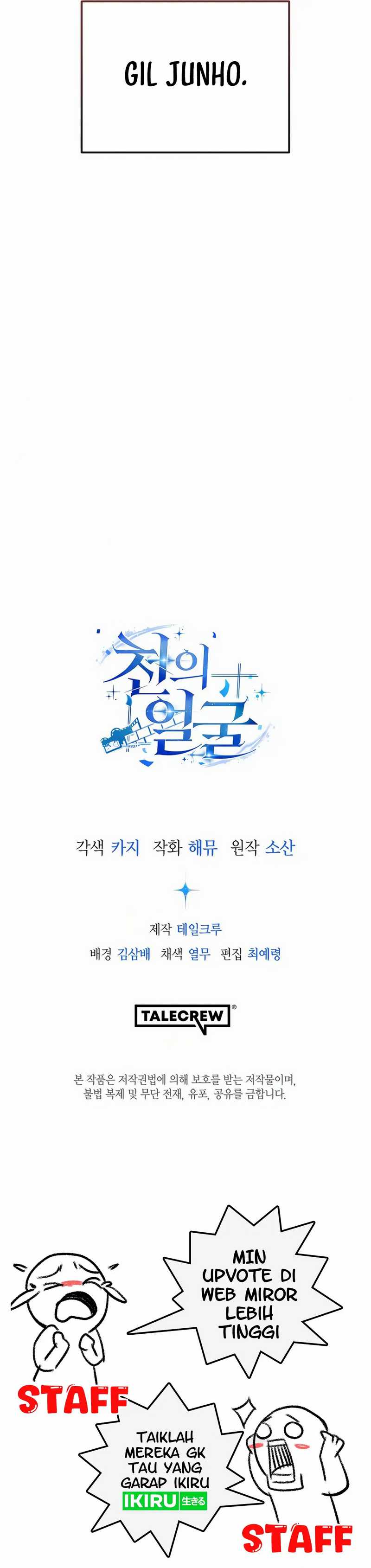 A Thousand Faces Chapter 12 halaman 36