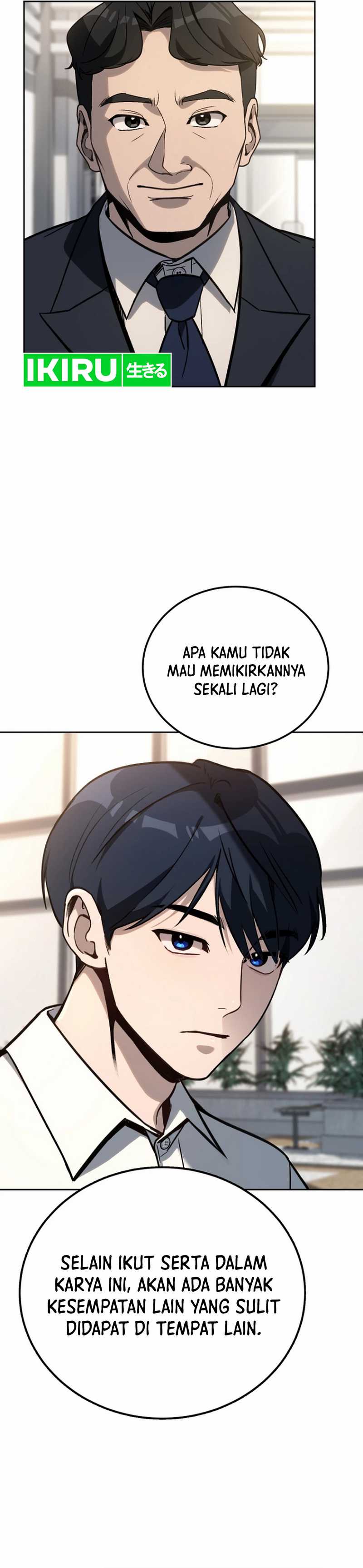 A Thousand Faces Chapter 15 halaman 7