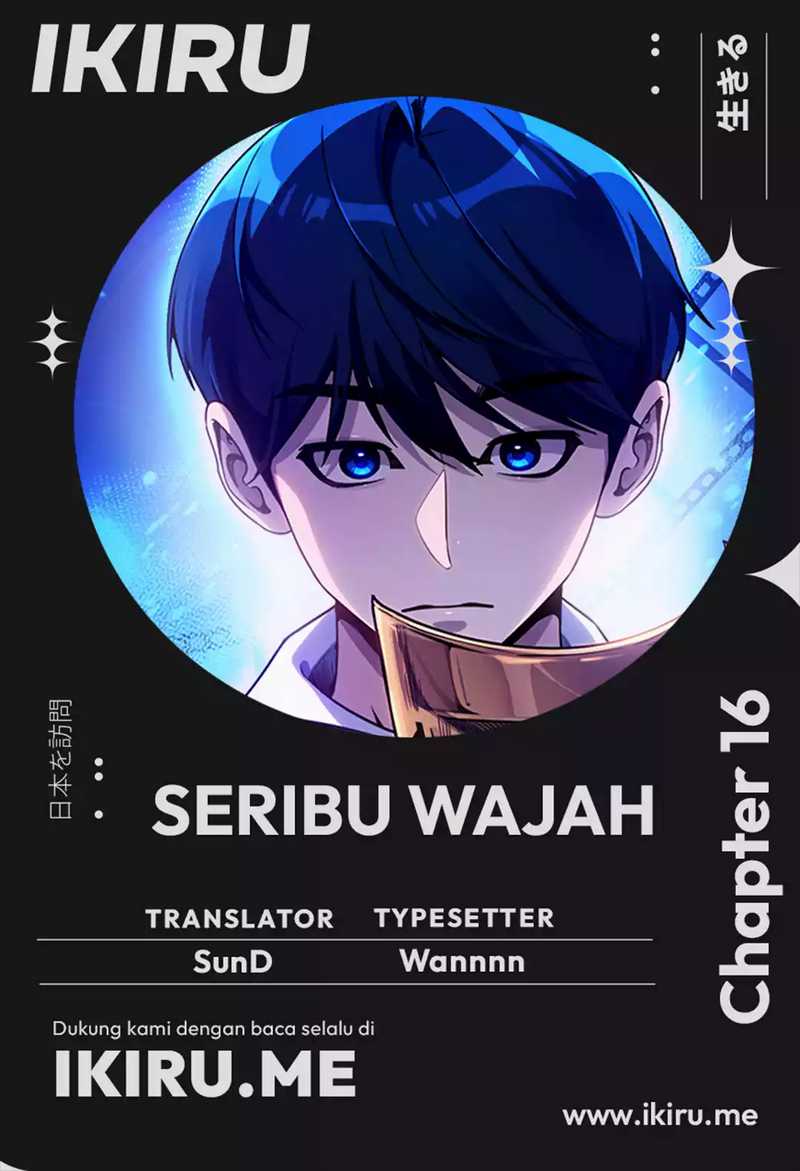 A Thousand Faces Chapter 16 halaman 1