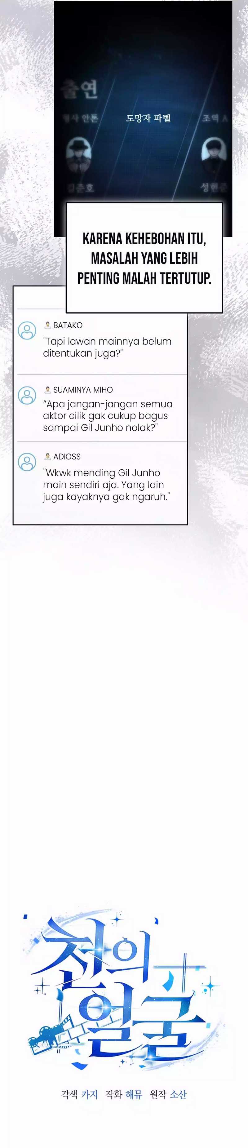 A Thousand Faces Chapter 16 halaman 5