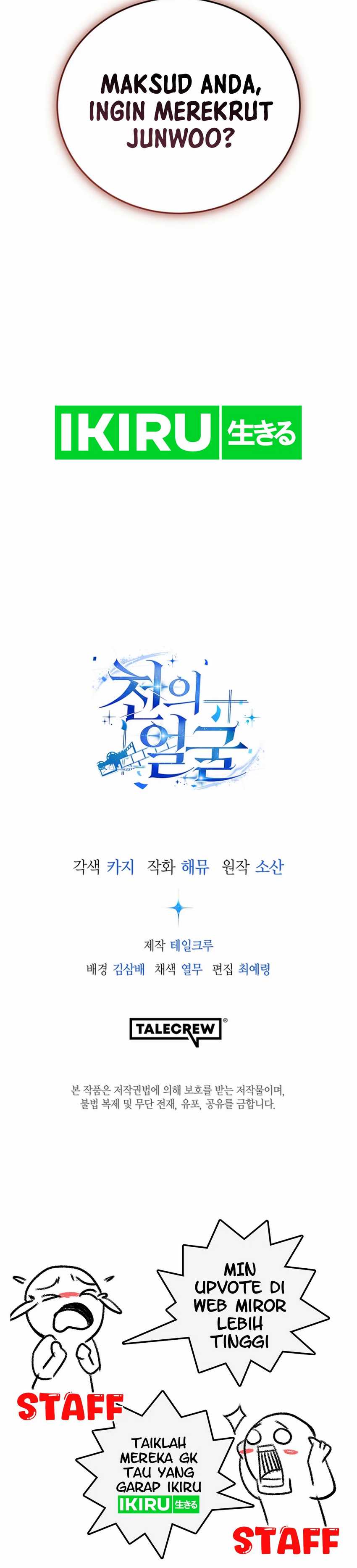 A Thousand Faces Chapter 18 halaman 51