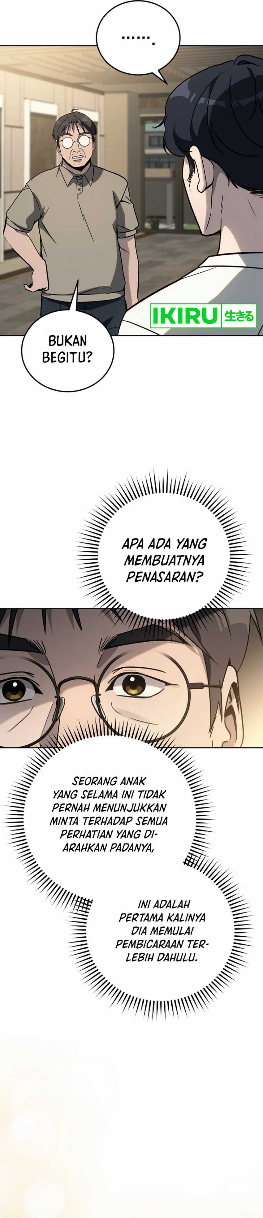 A Thousand Faces Chapter 19 halaman 23