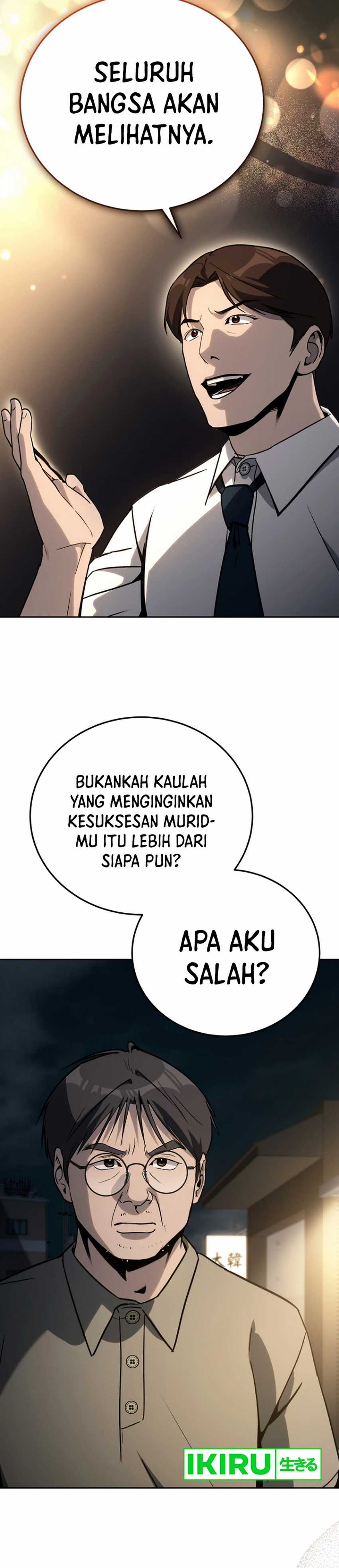 A Thousand Faces Chapter 19 halaman 4