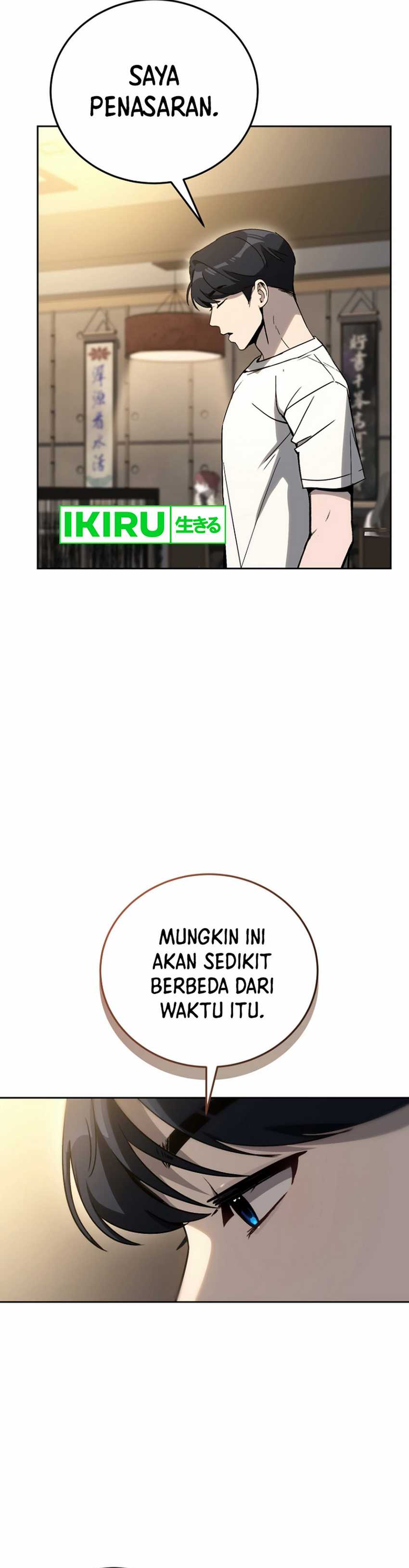 A Thousand Faces Chapter 19 halaman 26
