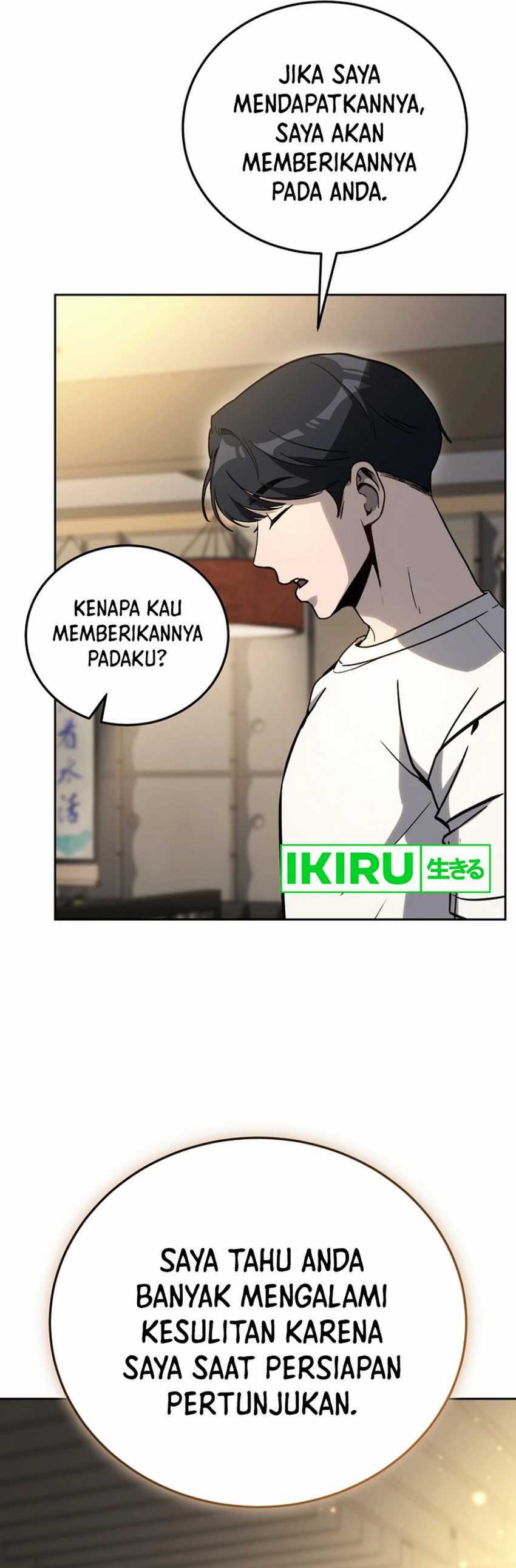 A Thousand Faces Chapter 19 halaman 29
