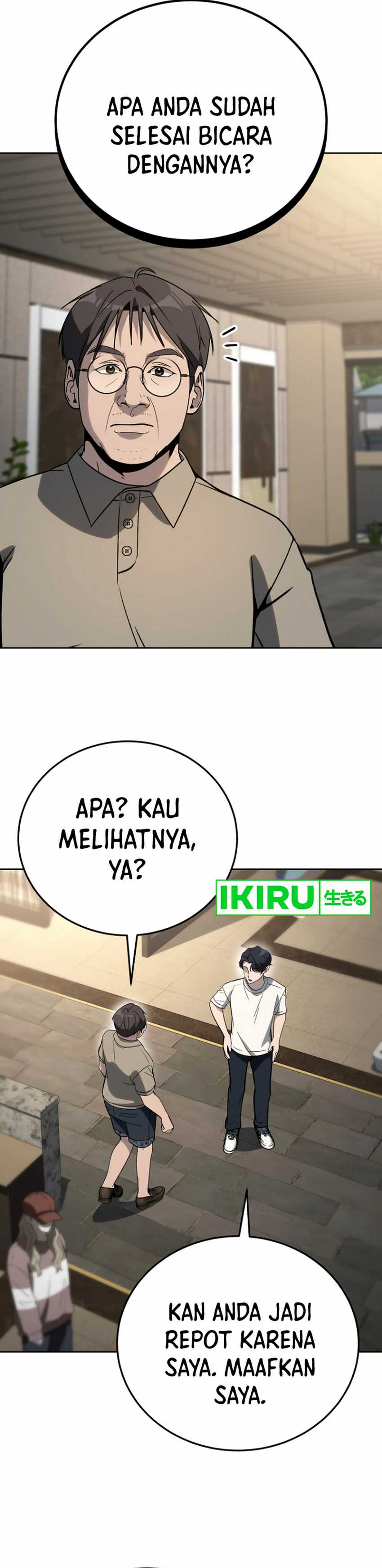 A Thousand Faces Chapter 19 halaman 21