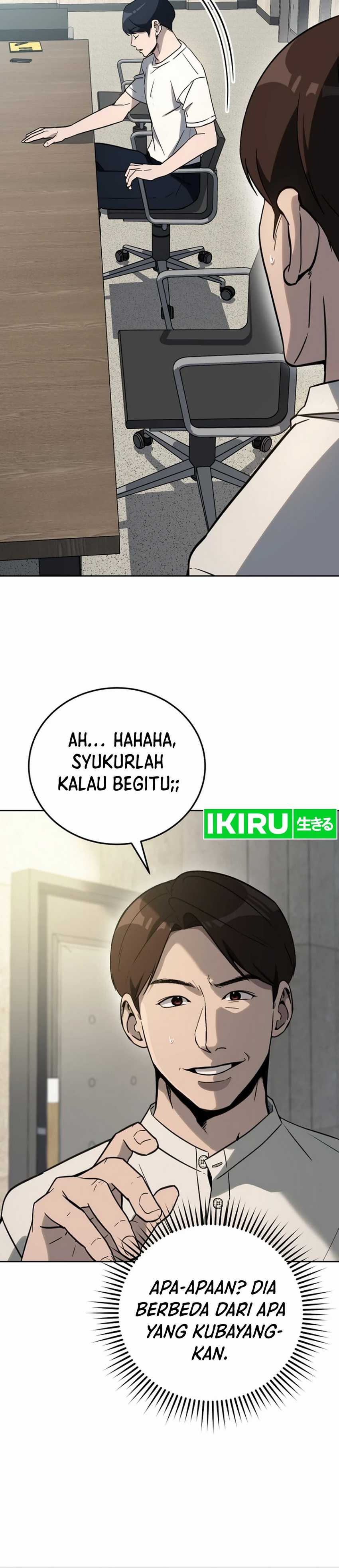 A Thousand Faces Chapter 20 halaman 17