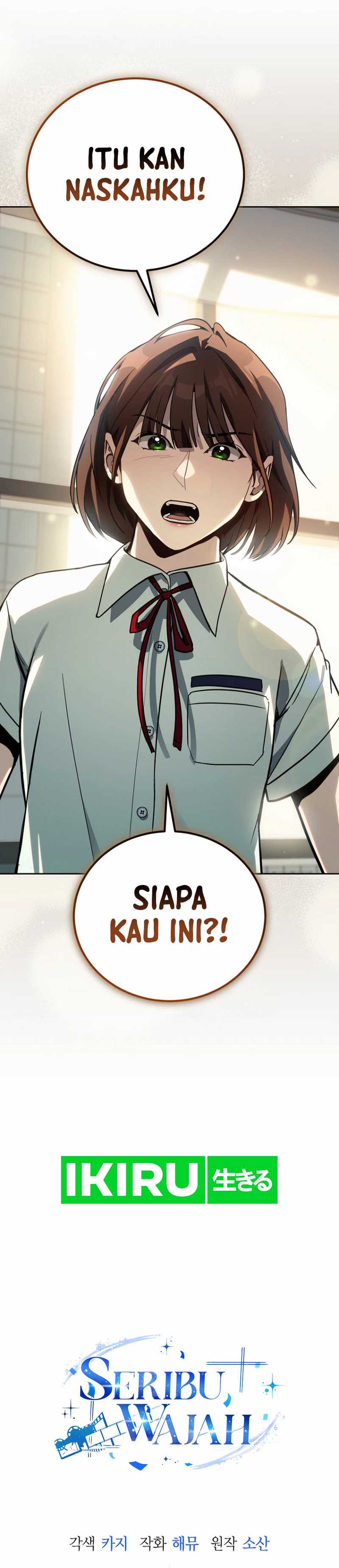 A Thousand Faces Chapter 21 halaman 43