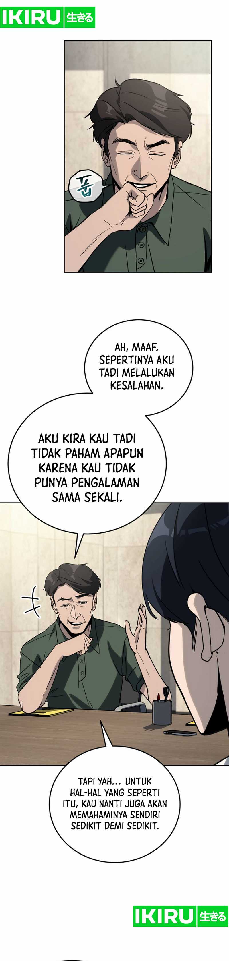 A Thousand Faces Chapter 21 halaman 16