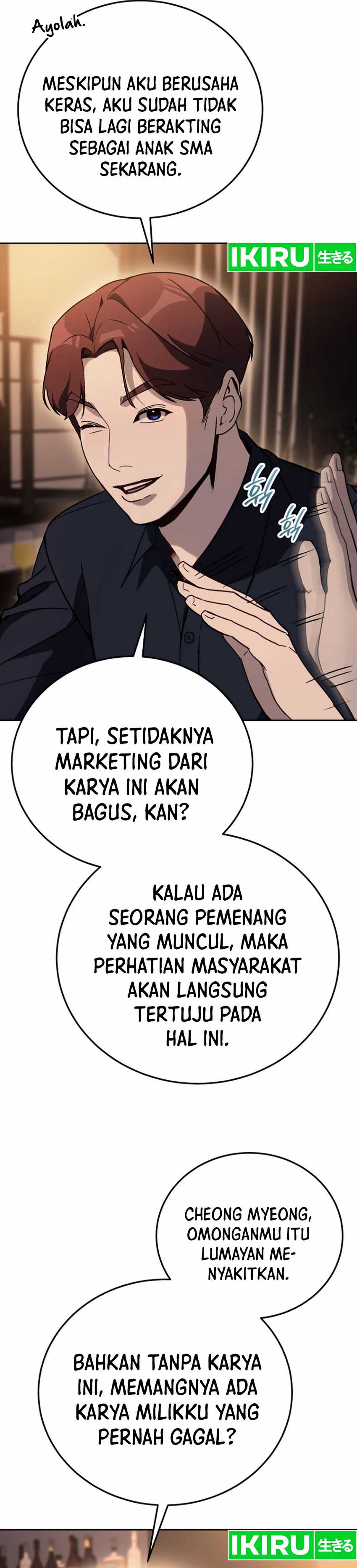 A Thousand Faces Chapter 23 halaman 16