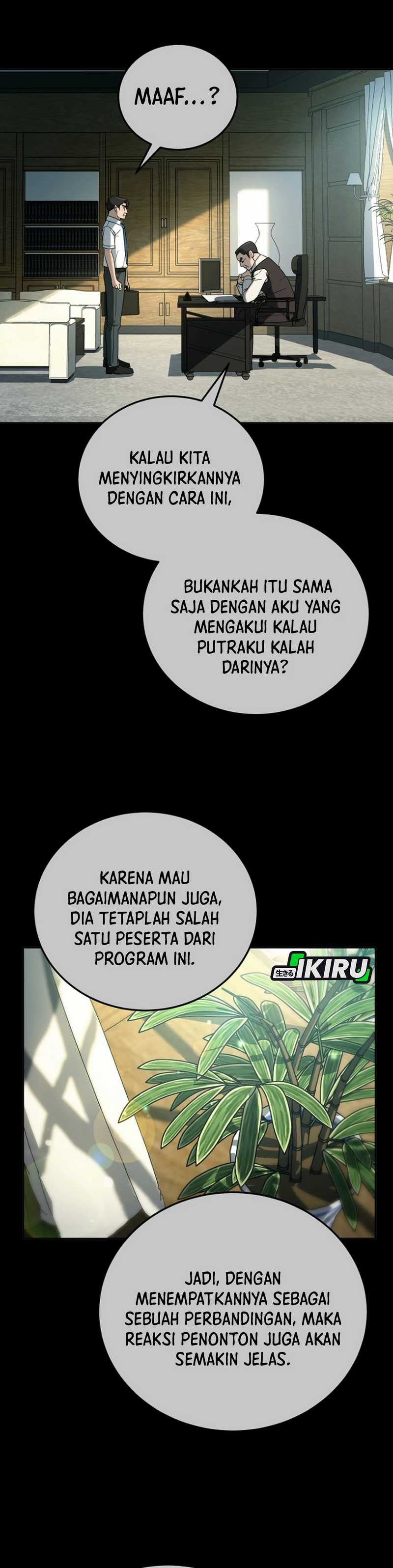A Thousand Faces Chapter 31 halaman 14