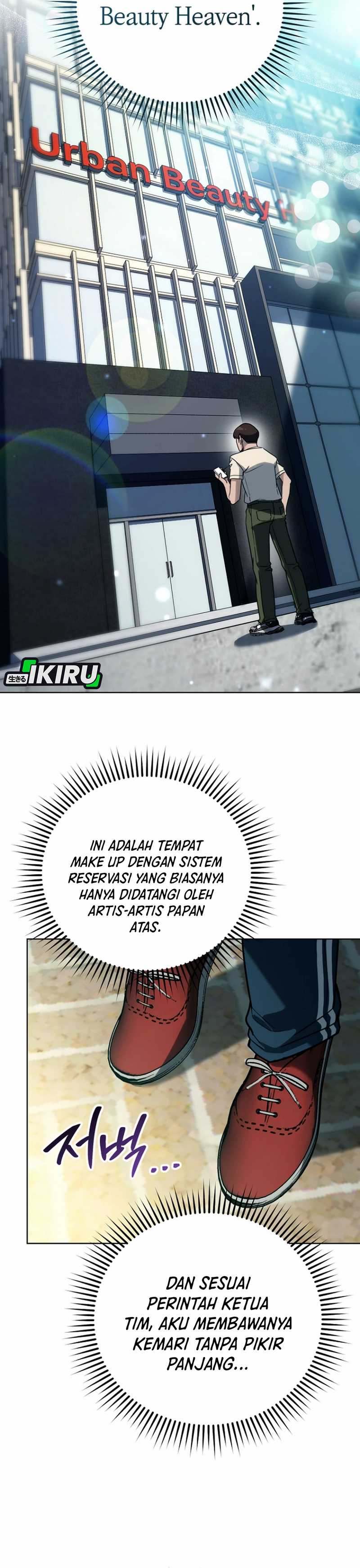 A Thousand Faces Chapter 31 halaman 31