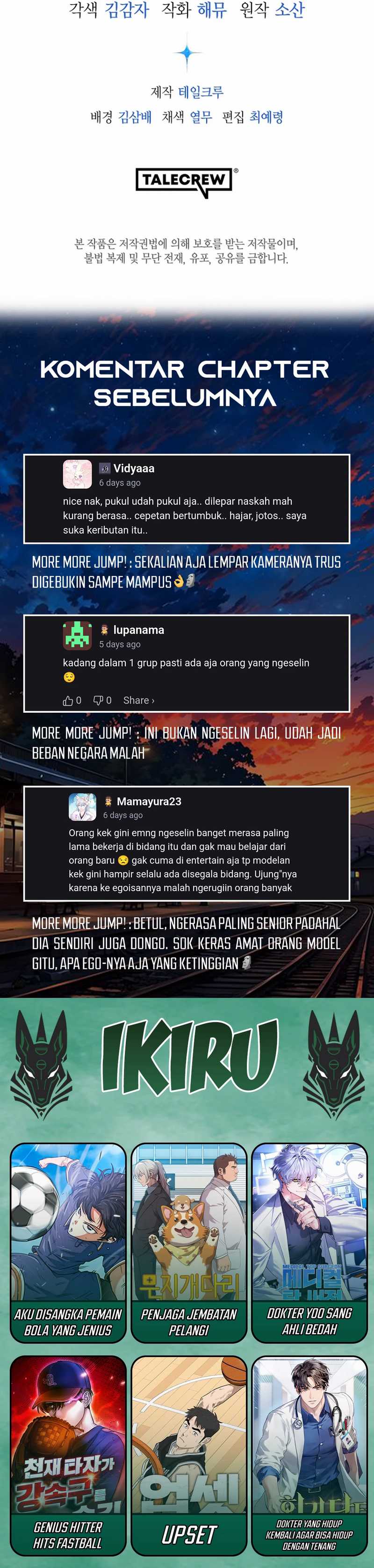 A Thousand Faces Chapter 31 halaman 45