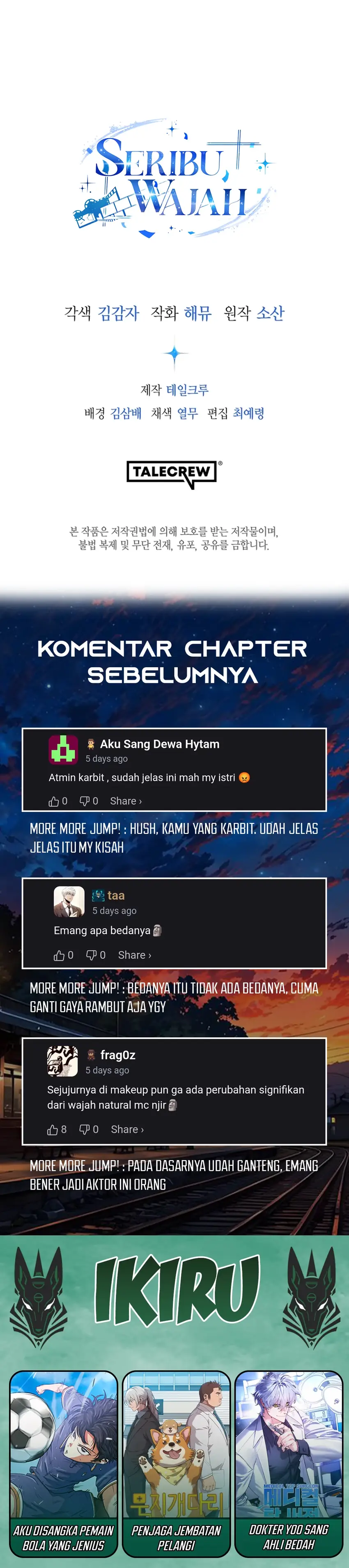 A Thousand Faces Chapter 32 halaman 40