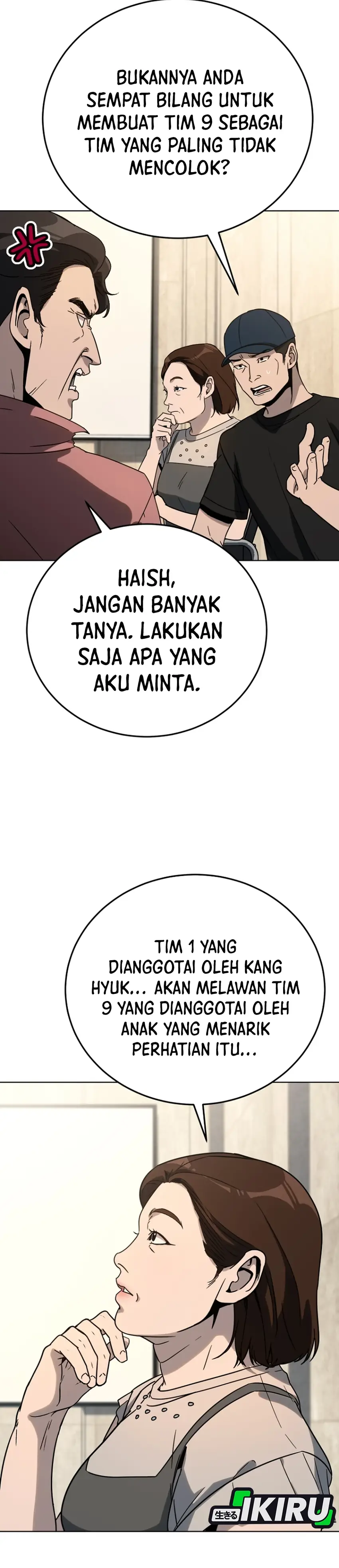 A Thousand Faces Chapter 32 halaman 5