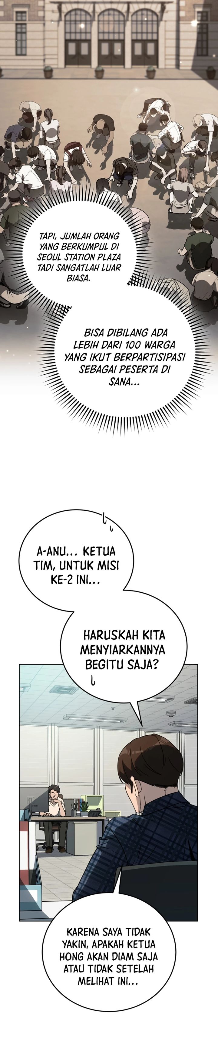 A Thousand Faces Chapter 35 halaman 37