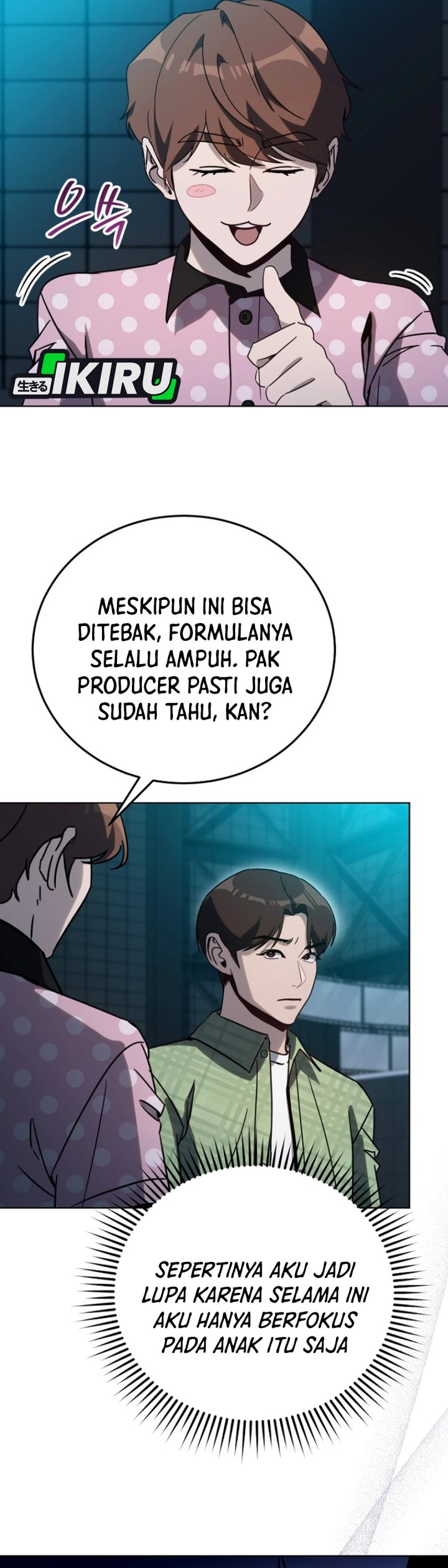 A Thousand Faces Chapter 36 halaman 24
