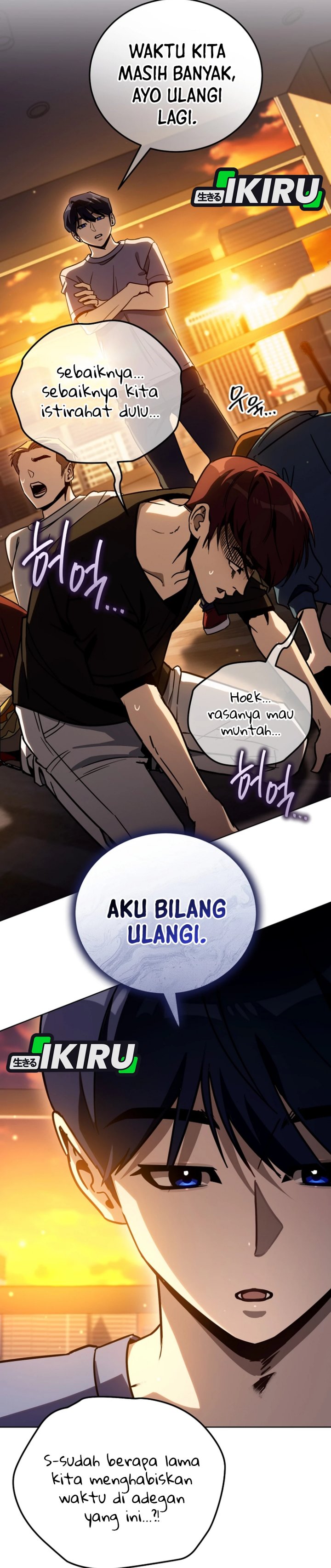 A Thousand Faces Chapter 40 halaman 42
