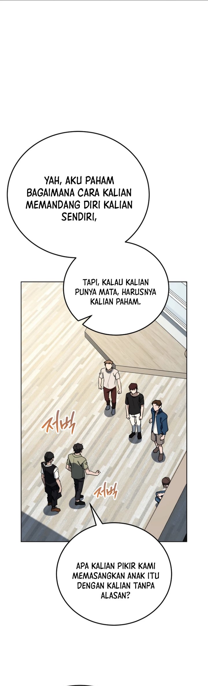 A Thousand Faces Chapter 40 halaman 23