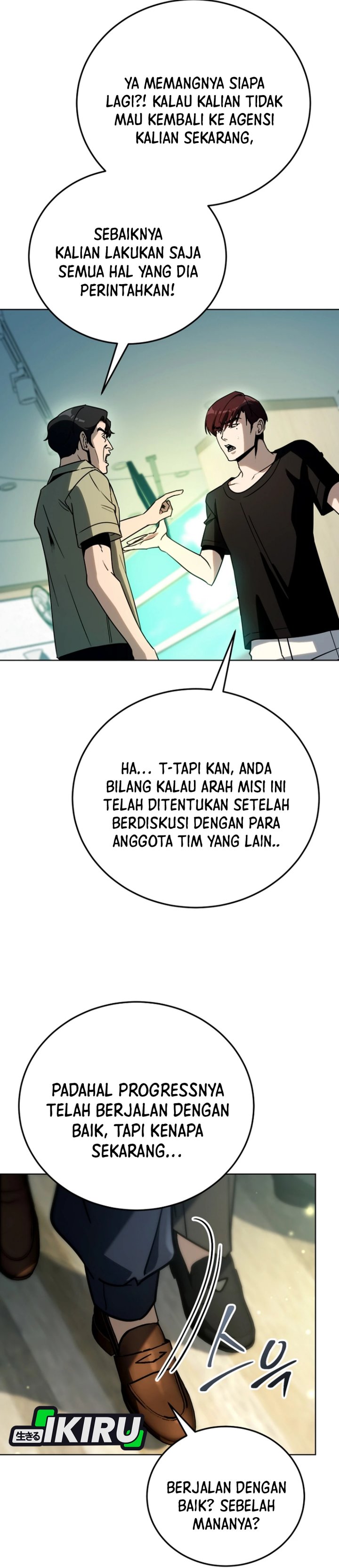 A Thousand Faces Chapter 40 halaman 25